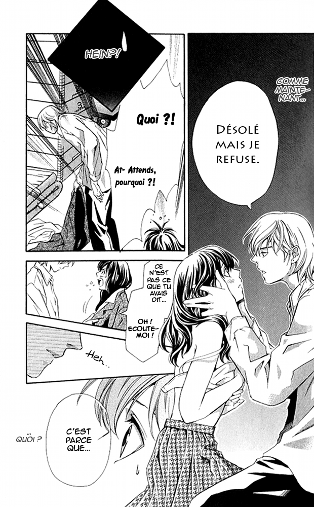 img Tonari no Shugoshin 38